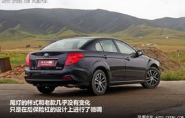 老款奔腾b50优缺点(老款奔腾b50参数配置)