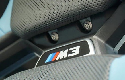 宝马M3报价，深度解析与最新市场动态