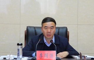 省委书记引领全省县委书记，共筑新时代发展新篇章