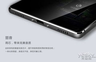 华为p8手机价格及图片(华为p8手机价格及图片及价格)