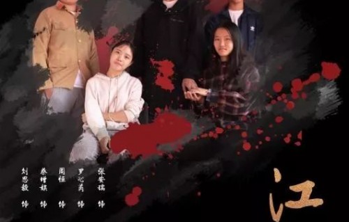 父爱无声，一部88集短剧的深情演绎