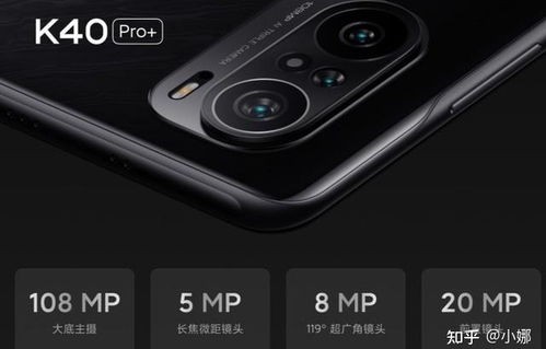 拍照像素最好的手机排行(拍照像素最好的手机排行2023)