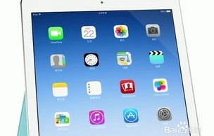 ipadmini参数(Ipadmini参数对比)