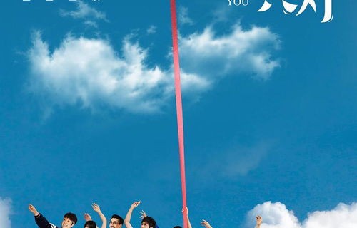 2025，遇见更好的你