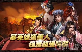 短剧史上最强废太子——80集的传奇之路