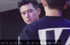 李现的微笑重现，你的紫光已至