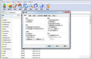 rar免费解压软件(免费的解压缩软件)