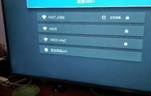 家里的无线网突然用不了(家里的无线网突然用不了了是什么原因)