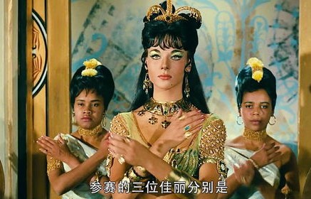 短剧土匪皇后之余茵传奇