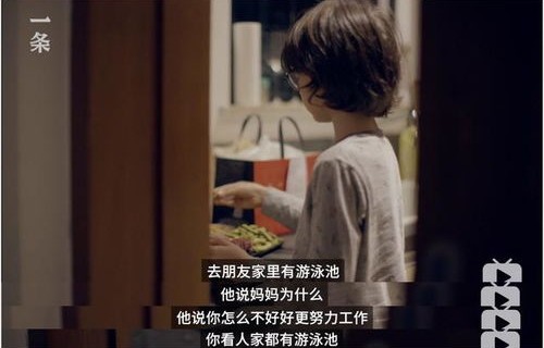 短剧中的抉择，老婆要离婚，我直接摊牌不装了（81集全解）