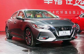 14代轩逸落地价(14代轩逸落地价格)