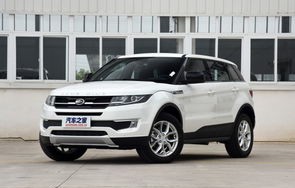 陆风x7价格(陆风x7价格2017)