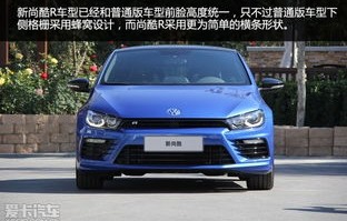 大众尚酷2022款价格及图片(大众尚酷2022款价格及图片及报价)