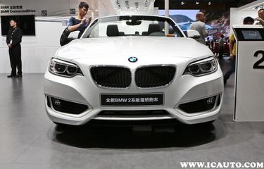 宝马3系敞篷车价格(宝马3系敞篷汽车之家)