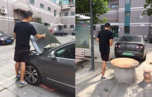 瓜子二手车卖车可靠吗(瓜子二手车卖车可靠吗?)