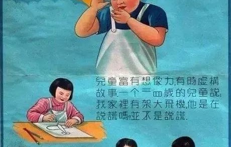 短剧南风知晚意——百集情感之旅