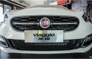 合资燃油A级车大降价，消费者购车新机遇