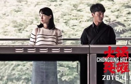 劫爱余生，短剧的深度解析