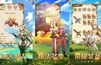 短剧龙婿逆鳞的魅力与启示