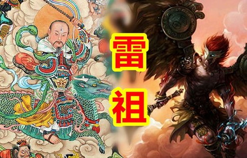 短剧护国天尊——国之荣耀，天尊传奇