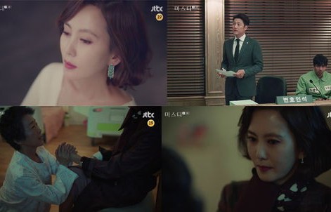 romance(romance的形容词)