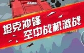 短剧列车逃杀，我能推算未来