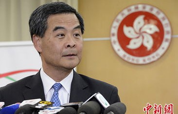 梁强当选越南国家主席，新时代的领导力量