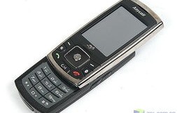 三星SCH-W750，技术与设计的完美结合