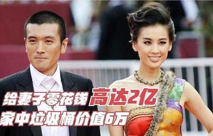 杨子向所有人宣战，一场时代的挑战