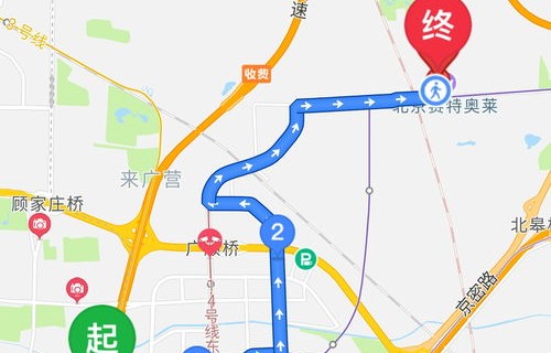 看新车什么app报价最准确(新车软件哪个报价准)