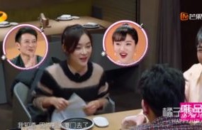 短剧总裁的相亲奇缘——86集的甜蜜邂逅