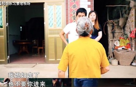 短剧霍总，太太又离家出走了——91集的精彩纷呈