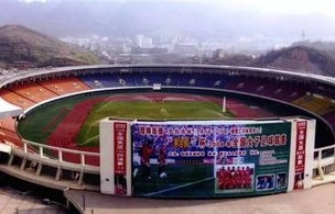 重庆一体育馆坍塌？谣言止于此！