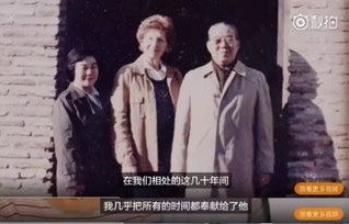 短剧如果这辈子我还记得你——83集的深情演绎