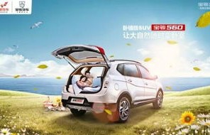 爱车网之汽车报价(爱车网之汽车报价五菱)