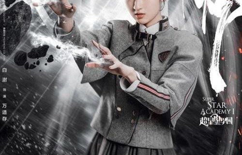 王玉雯的反击——一场视觉与心灵的盛宴