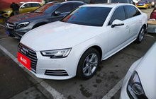 奥迪a4二手车报价及图片大全(奥迪a4二手车报价及图片大全新款)