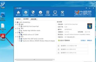 xp纯净系统(xp纯净系统没有网络驱动)