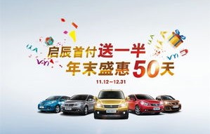 东风汽车24小时服务热线(东风汽车24小时服务热线电话)