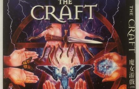 短剧黑暗荣耀之魔女的游戏——百集之谜