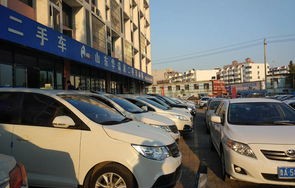 网上售车平台(网上售车平台哪个好)