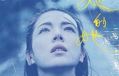 短剧武驰人生——张婉琳的传奇之旅