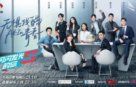 过气女星负债千万，重返职场在餐馆打工的逆袭之路