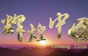 短剧涅槃——81集的蜕变与辉煌