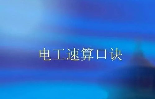 短剧之魅，我与我知道你是谁的84集旅程