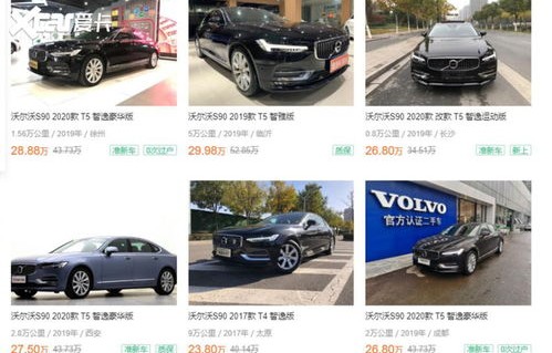 十大最值得购买的二手车(十大值得入手的二手车)