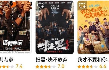 短剧双面狂少S的魅力与深度解析