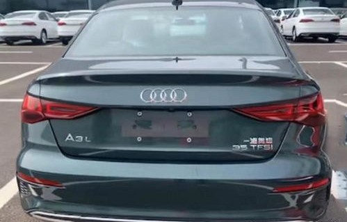 奥迪a3三厢车报价(奥迪a3l三厢车报价)