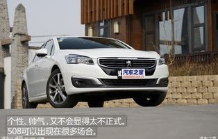 标致508报价及图片参数(标致轿车图片及报价)