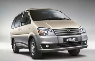 东风风行菱智m3(东风风行菱智m3遥控器匹配方法)